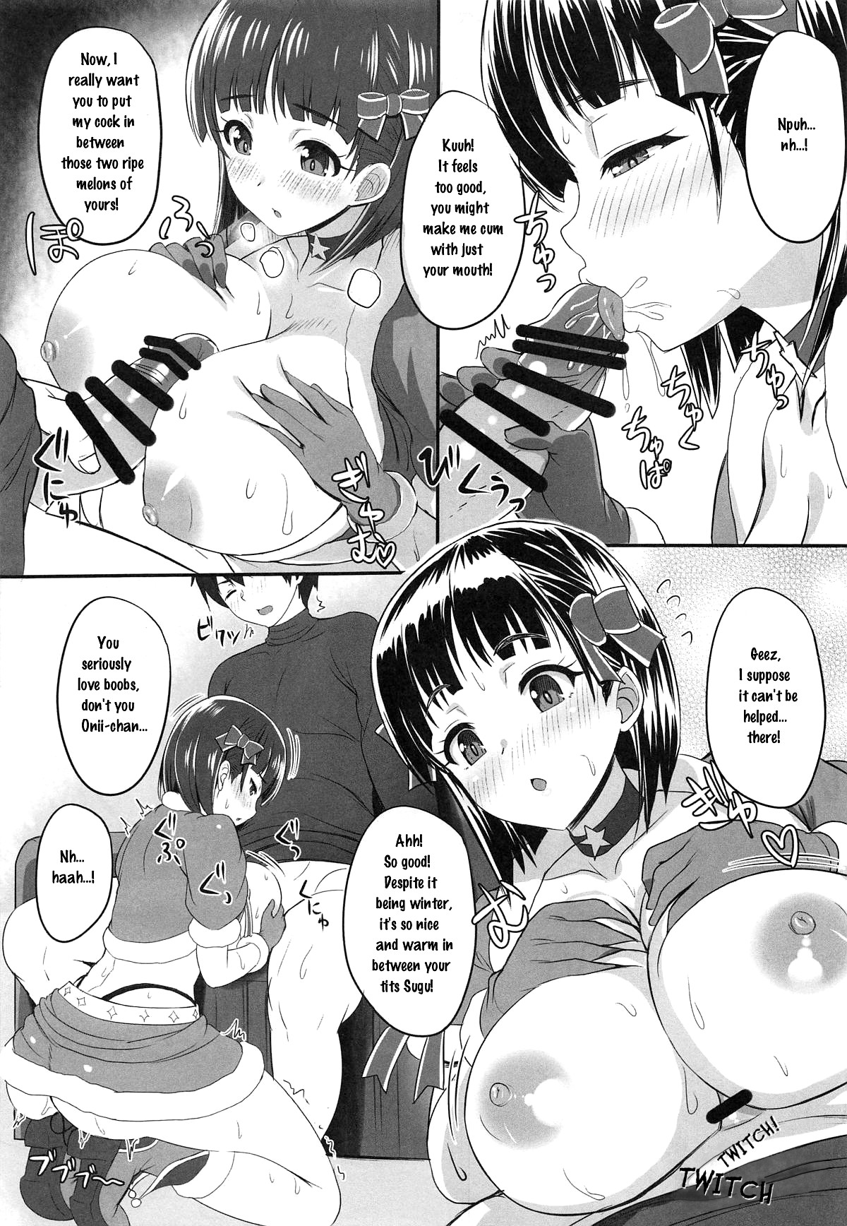 Hentai Manga Comic-More!! SAOff WINTER-Read-9